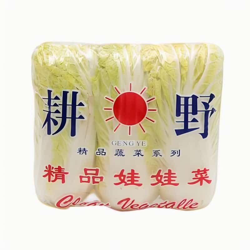 谨记!秋季保健养生有两大原则凉秋